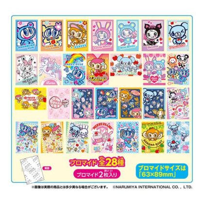 ナルミヤキャラクターズ ツーピースブロマイド 20パック入りBOX