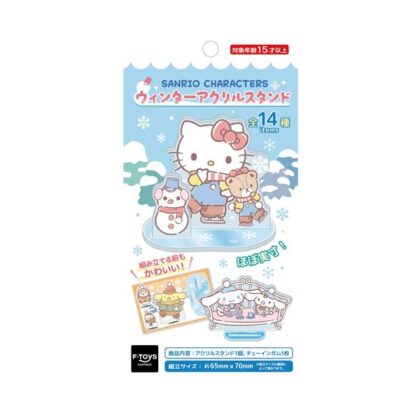 サンリオキャラクターズ ウィンターアクリルスタンド(ガム)