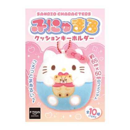 サンリオキャラクターズ ふにゅまるクッションキーホルダー(ガム)