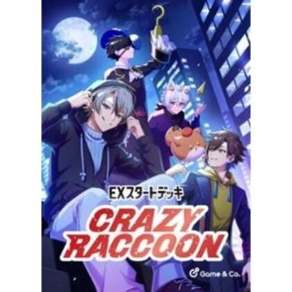 Xross Stars EXスタートデッキ『Crazy Raccoon』
