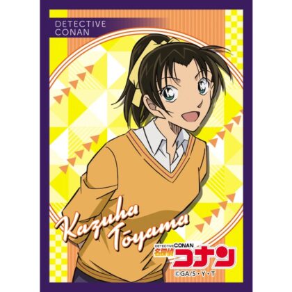 名探偵コナン キャラクタースリーブ EN-1599 遠山和葉