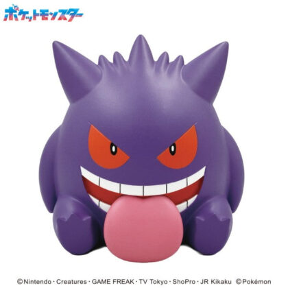 ポケットモンスター ST-16CB ポケモンコインバンク ゲンガー