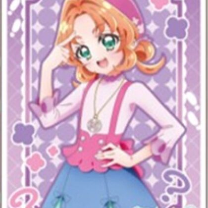 キャラクタースリーブ 名探偵プリキュア! 明智あんな[B](EN-1696)