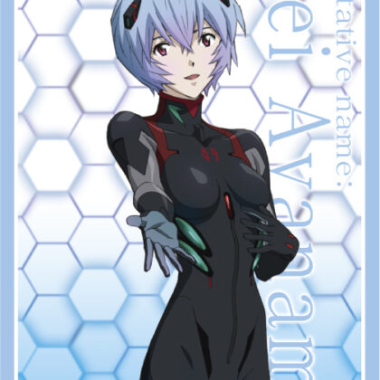 ブロッコリーキャラクタースリーブ ヱヴァンゲリヲン新劇場版｢アヤナミレイ(仮称)｣