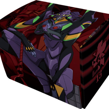 キャラクターデッキケースMAX NEO ヱヴァンゲリヲン新劇場版｢エヴァンゲリオン第13号機｣