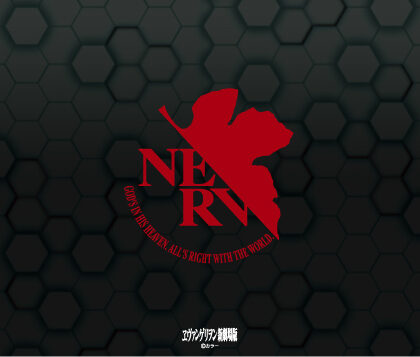 キャラクター万能ラバーマットスリム ヱヴァンゲリヲン新劇場版｢NERV｣