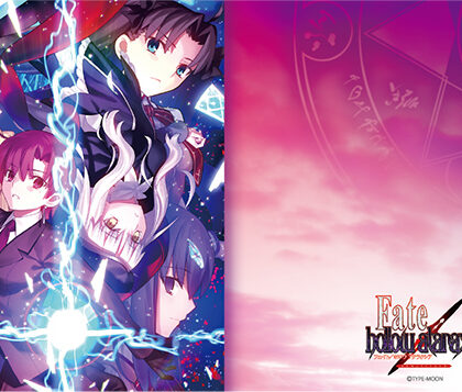 キャラクター万能ラバーマットスリム Fate/hollow ataraxia REMASTERED