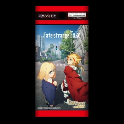 ビルディバイド -ブライト- ブースターパック TVアニメ『Fate/strange Fake』