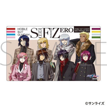 機動戦士ガンダムSEED FREEDOM ZERO マルチプレイマット