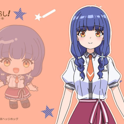 一畳間まんきつ暮らし! ラバーマット 森田芽衣子