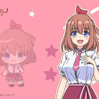 一畳間まんきつ暮らし! ラバーマット 天宮梨絵