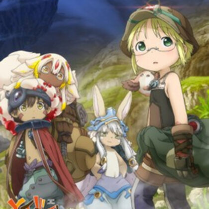 ブシロード トレーディングカード コレクション 劇場シリーズ【第一部】メイドインアビス 目覚める神秘