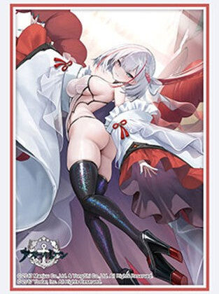 スリーブコレクション ハイグレード Vol.5288 アズールレーン『伊404』