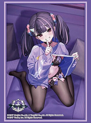 スリーブコレクション ハイグレード Vol.5292 アズールレーン『藤波』あなただけの秘密コーデver.
