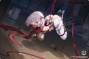 ラバーマットコレクション V2 Vol.2199 アズールレーン『伊404』華やかなれ、紅緒の舞ver.