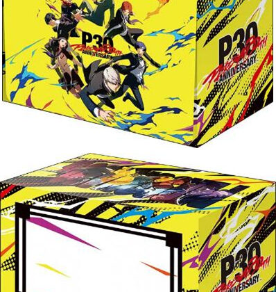 デッキホルダーコレクション V3 Vol.1314『ペルソナ30th』キービジュアルB