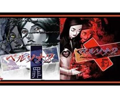 ラバーマットコレクション V2 Vol.2218 ペルソナ30th『ペルソナ2 罪&罰』