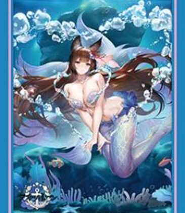 スリーブコレクション ハイグレード Vol.5310 アズールレーン『天城(空母)』青凪の人魚ver.
