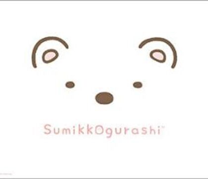 ラバーマットコレクション V2 Vol.2226 すみっコぐらし『しろくま』