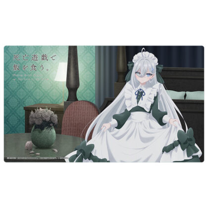 死亡遊戯で飯を食う。 描き下ろしラバーマット 幽鬼/ゴーストハウス