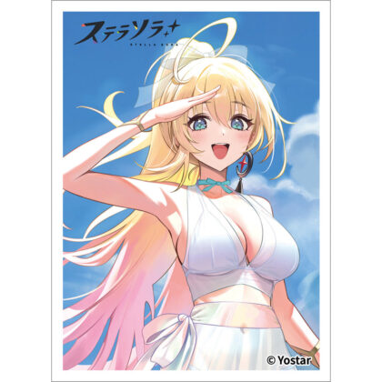 ステラソラ 描き下ろしスリーブ セイナ/夏服