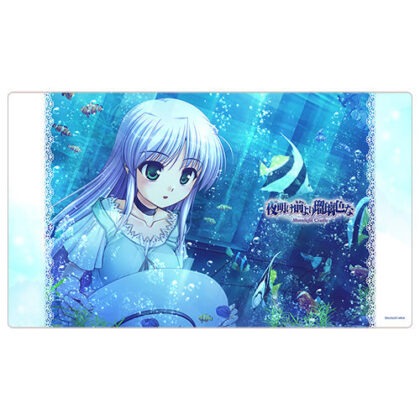 夜明け前より瑠璃色な ラバーマット フィーナ・ファム・アーシュライト/水族館