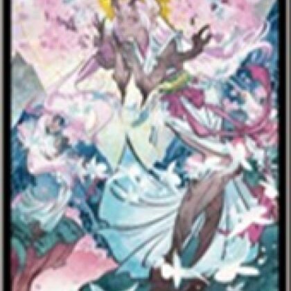 MTGプレイヤーズカードスリーブ MTGS-403 『ストリクスヘイヴンの秘密』ミスティカルアーカイブ 《森林の目覚め》