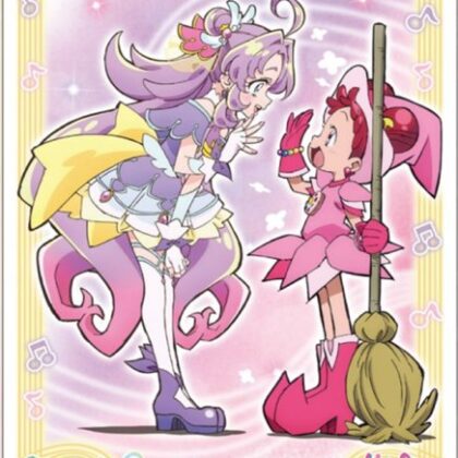 キャラクタースリーブ名探偵プリキュア!×おジャ魔女どれみキュアアンサー×春風どれみ (EN-1754)